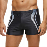 Antoni - Modern Swim Shorts