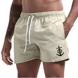 Antoni - Elegant Swim Shorts