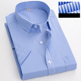 Business Shirt with Short Sleeves
